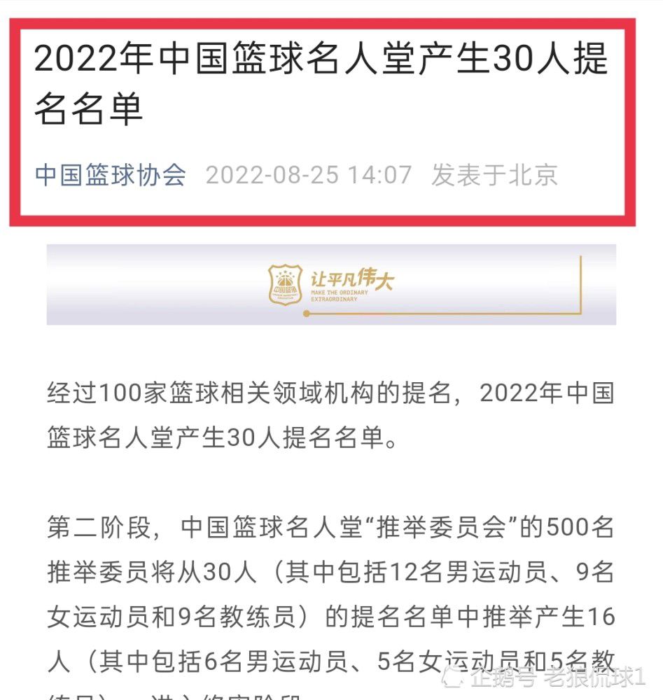 这很棒，这是我们自己的青训球员，控球冷静，敢于对抗，他会在正确的时机出现，快速、强硬，除了凯莱赫，宽萨可能是防线上最亮眼的球员，所以，这真的很棒，对我们来说这是最好的消息。